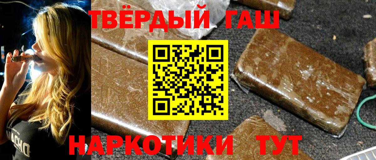 ГАШ Изолятор Березники