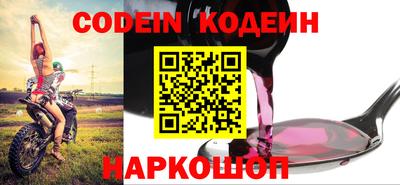 mdpv Берёзовский