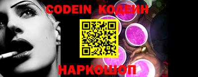 mdpv Берёзовский