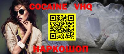mdpv Берёзовский