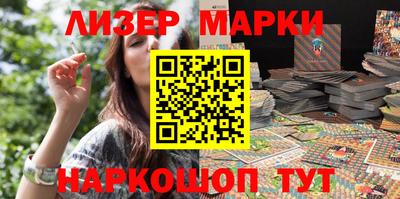 дмт Беслан