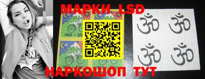 mdpv Берёзовский