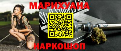 mdpv Берёзовский