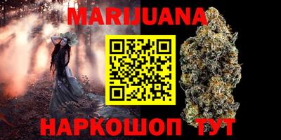 mdpv Берёзовский