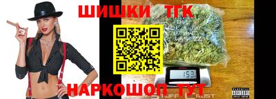 дмт Беслан