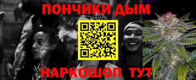 mdpv Берёзовский