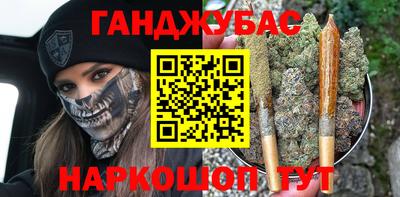 дмт Беслан