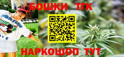 дмт Беслан