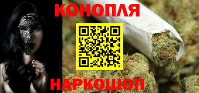 амф Бийск