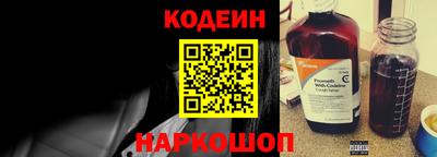 mdpv Берёзовский