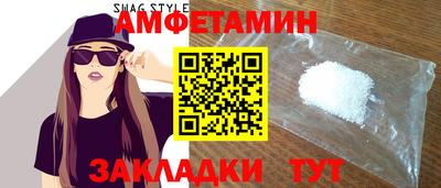 mdpv Берёзовский