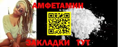 mdpv Берёзовский