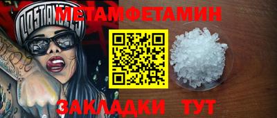 mdpv Берёзовский