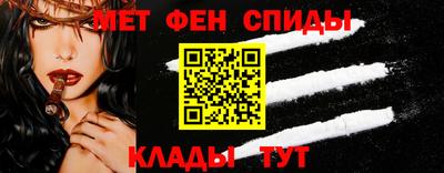 mdpv Берёзовский