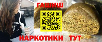 дмт Беслан
