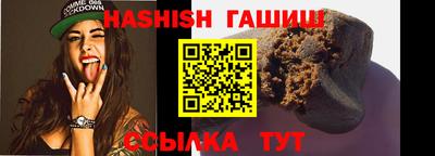 дмт Беслан