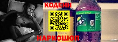 дмт Беслан