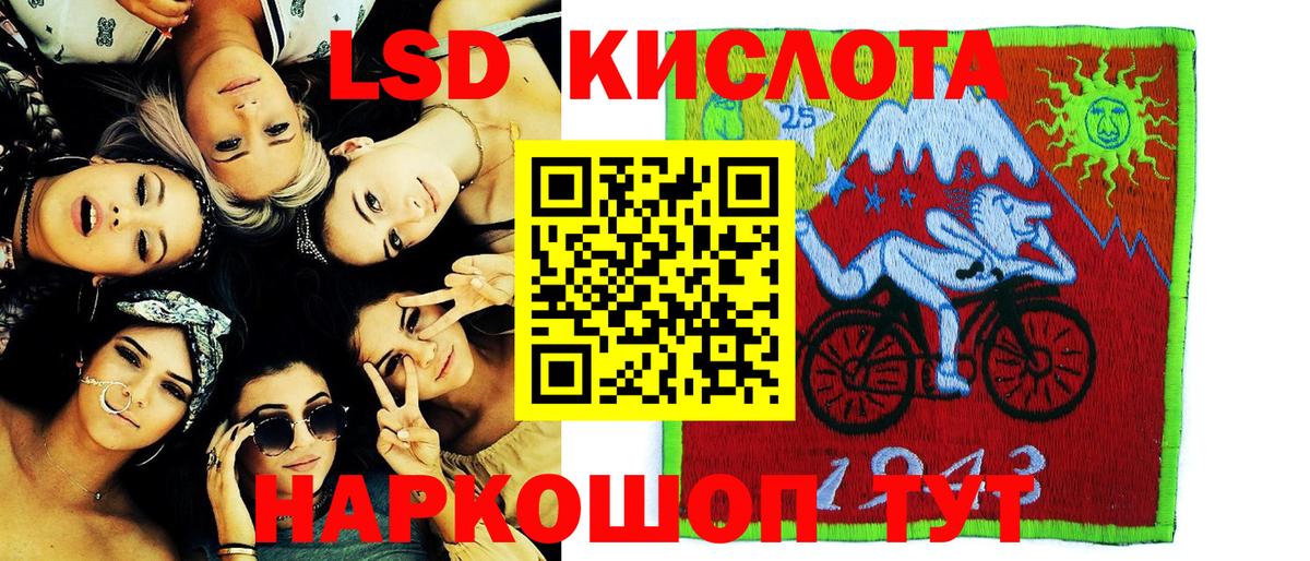 закладки  Марки N-bome 1500мкг  Березники  Вход с VPN  Марки N-bome 1500мкг 